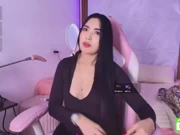_antonellacute