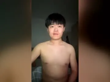 1767135968