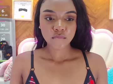 adarose_