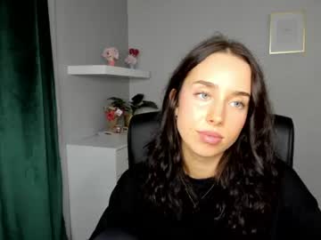 adeledream