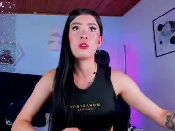 afrodita_meraki