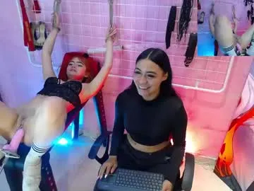 aiiko_domme