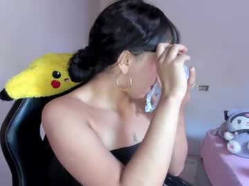 akemekill_