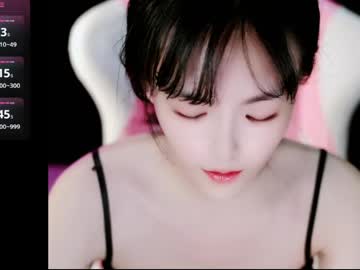 alicechina