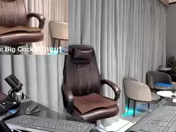 alpha_boss_uk_office