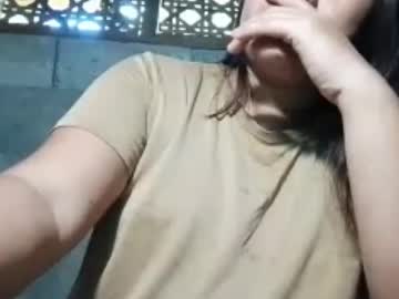 altheahot_asian