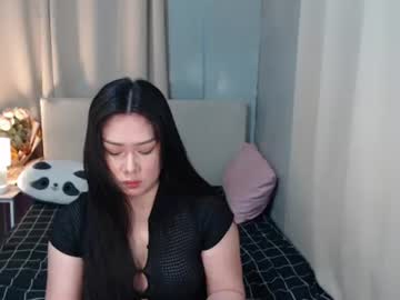 amandachanxx