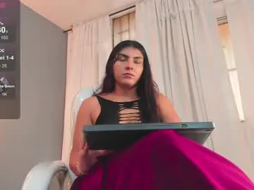 amara_lune