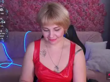 amaranights
