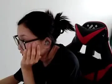amiramita