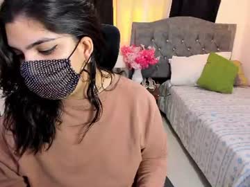 aniisaalii