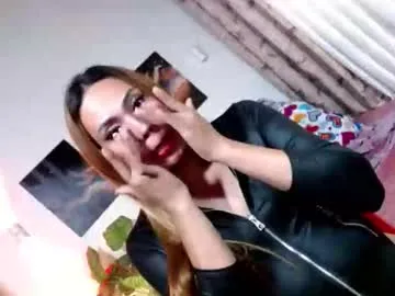 arahsexybitch