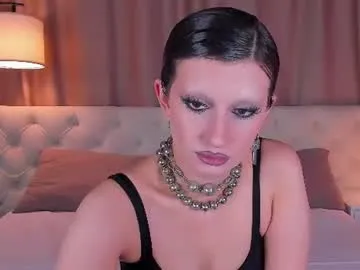 arina_ardeeen