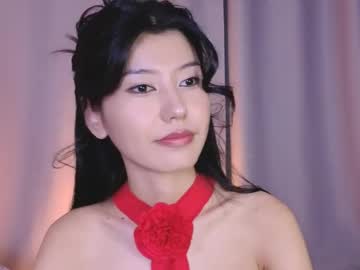 arinsun