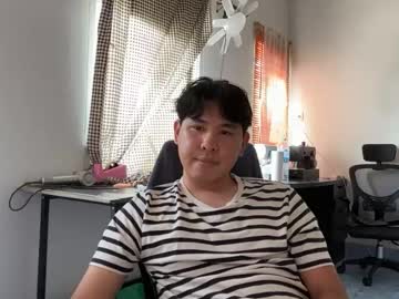 asian_bean