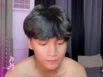 asian_cumbrix