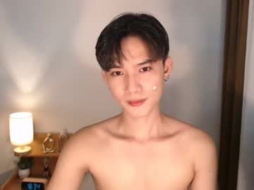 asian_cutiebaexx