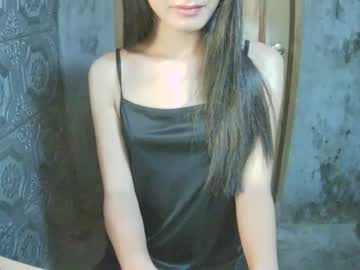 asian_honey123