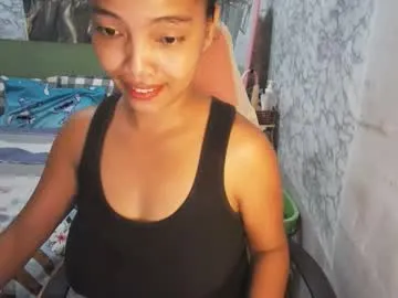 asian_janeth