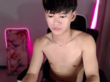 asianbrilee
