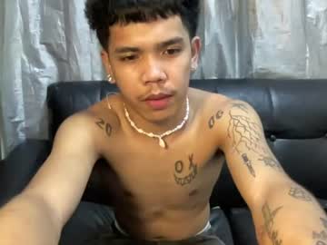 asiancummer_rjay