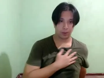 asiancummer78