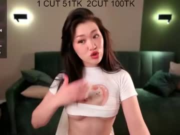 asiandolliexo