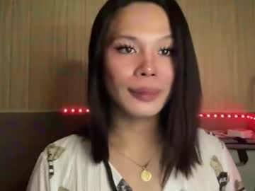 asianflirty_maicaxx