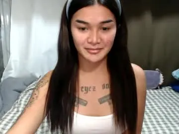 asiangirl_rhian