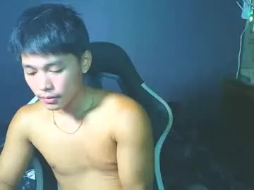 asianrio_ponce