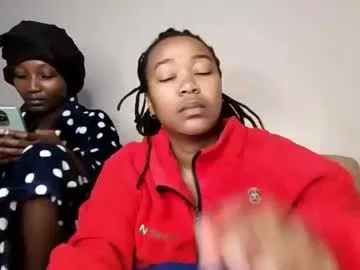 atara_seren