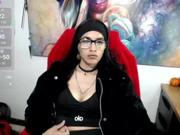 atenea_420