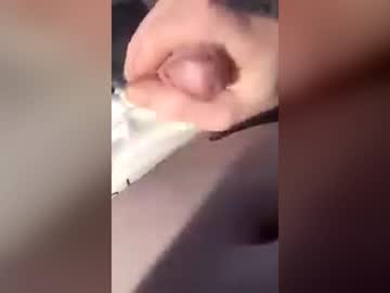 aushornymale