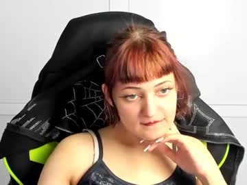 averywhisper