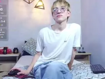 axell_stone