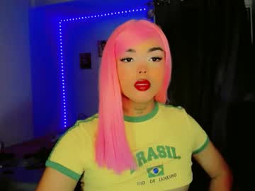 babygema