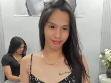 bbygrlamerah