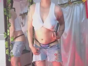 biankadreams3x