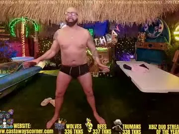 bigbananamilfshake