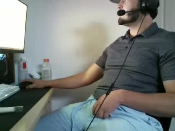bigdickdaddy1010100