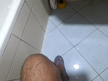 bighdasehzada