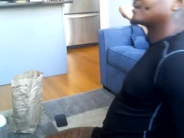 bigtreatofc