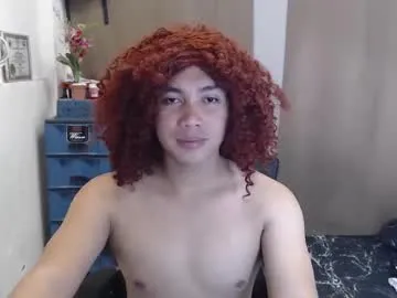 boyinyourfantasy