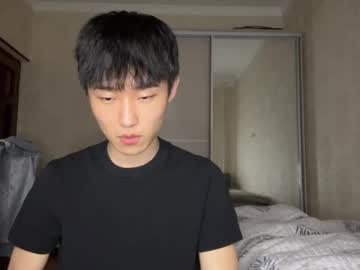 brian_stars