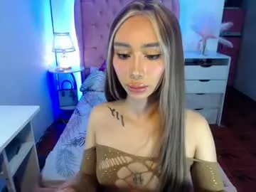 call_me_megan