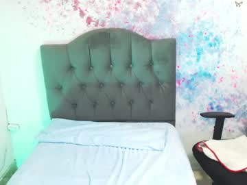 catalina__roux