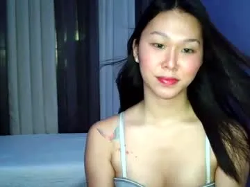 chinita6969