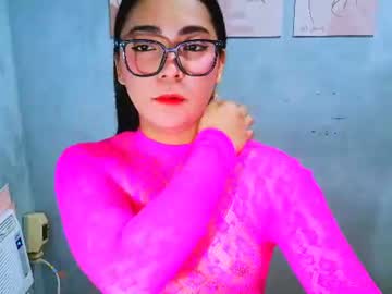 chinna_xtanya