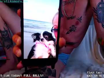 cum_surfer