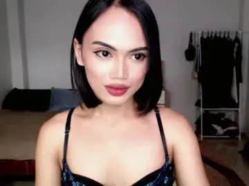 cutiezay999